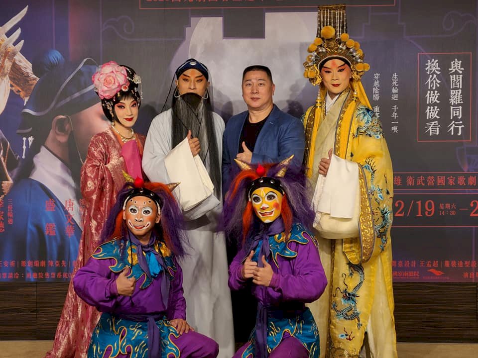台灣京劇新美學起始作   國光睽違12年再演「閻羅夢」(影音)