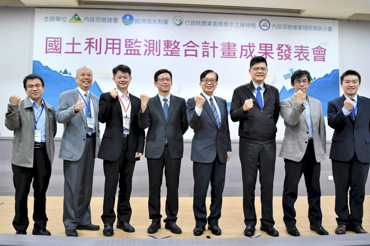 衛星影像比對 國土利用監測無死角