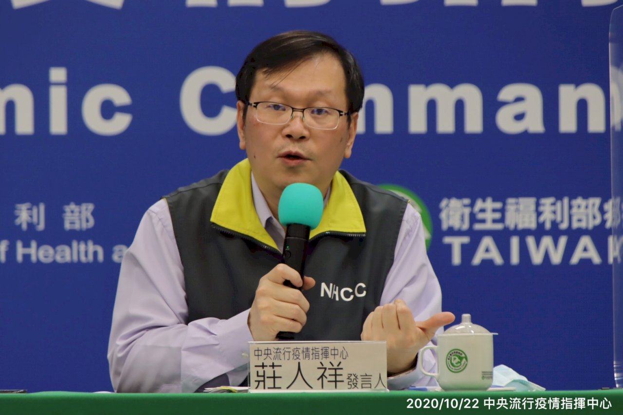 流感疫苗累計51例不良反應 疾管署說明為何仍屬正常