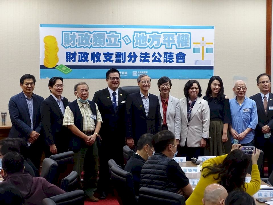 財劃法修法鼓勵招商投資？財政部：恐貧者越貧、富者越富