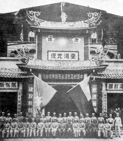 反抗侵略強權   才是臺灣光復節的時代意義