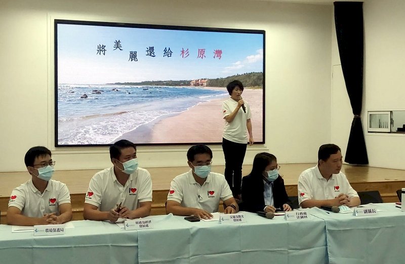 「美麗灣」走入歷史  饒慶鈴：名稱重回「杉原灣」