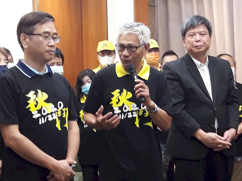 「秋鬥」反萊豬 揚言今天只是首戰
