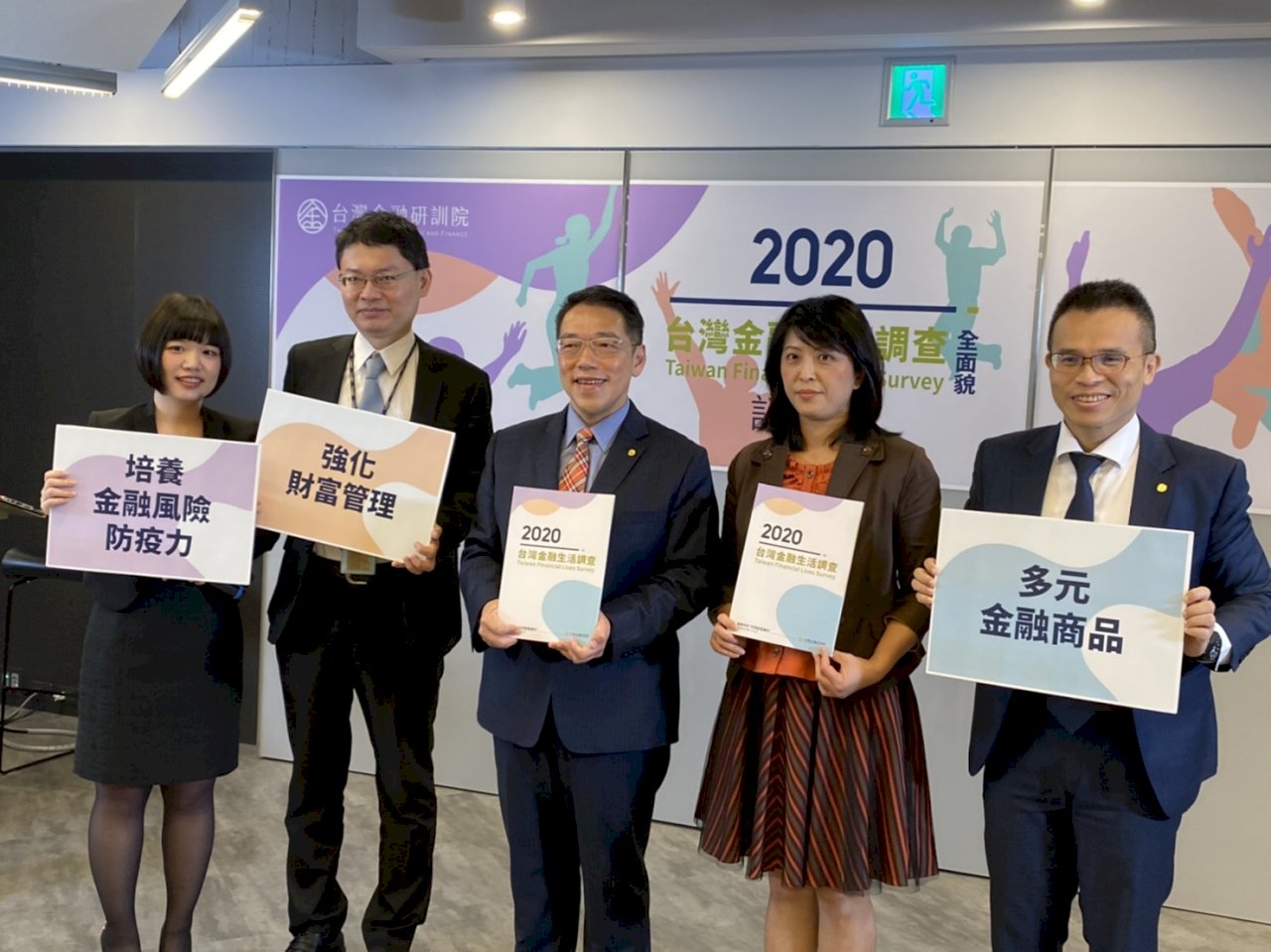 會數學但不會理財 1週內籌10萬台灣有2成難達成
