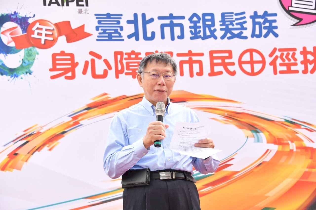 美豬論戰 柯文哲：中央只要講清楚就好 但至今未有配套