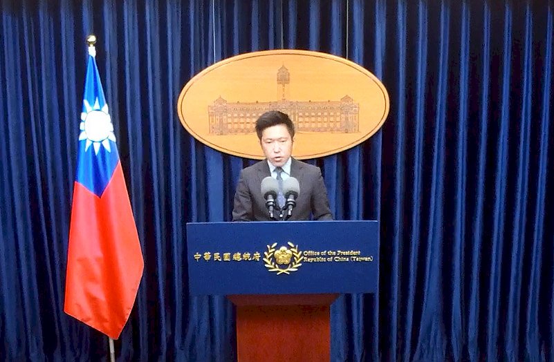 傳黃曙光異動 總統府：純屬臆測勿以訛傳訛