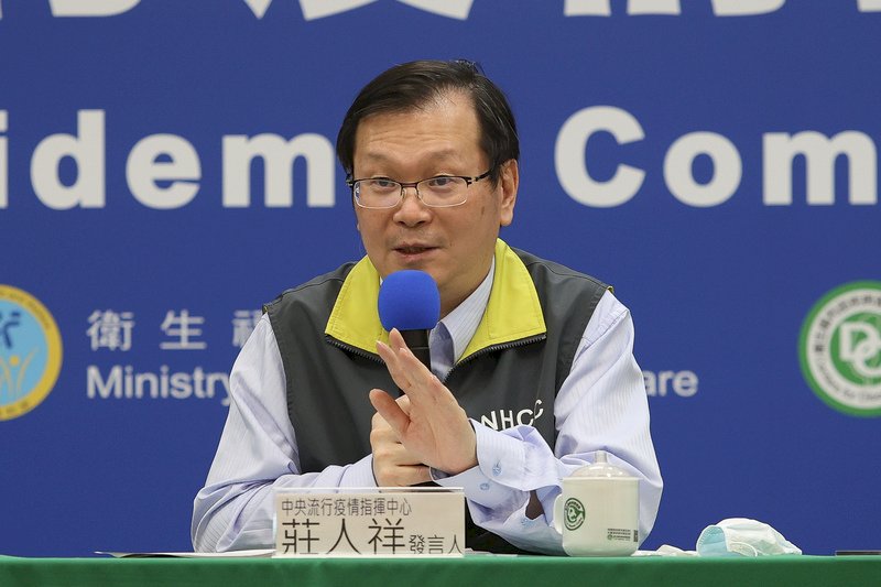 若皆無本土疫情 指揮中心：尾牙與大型活動受限不大