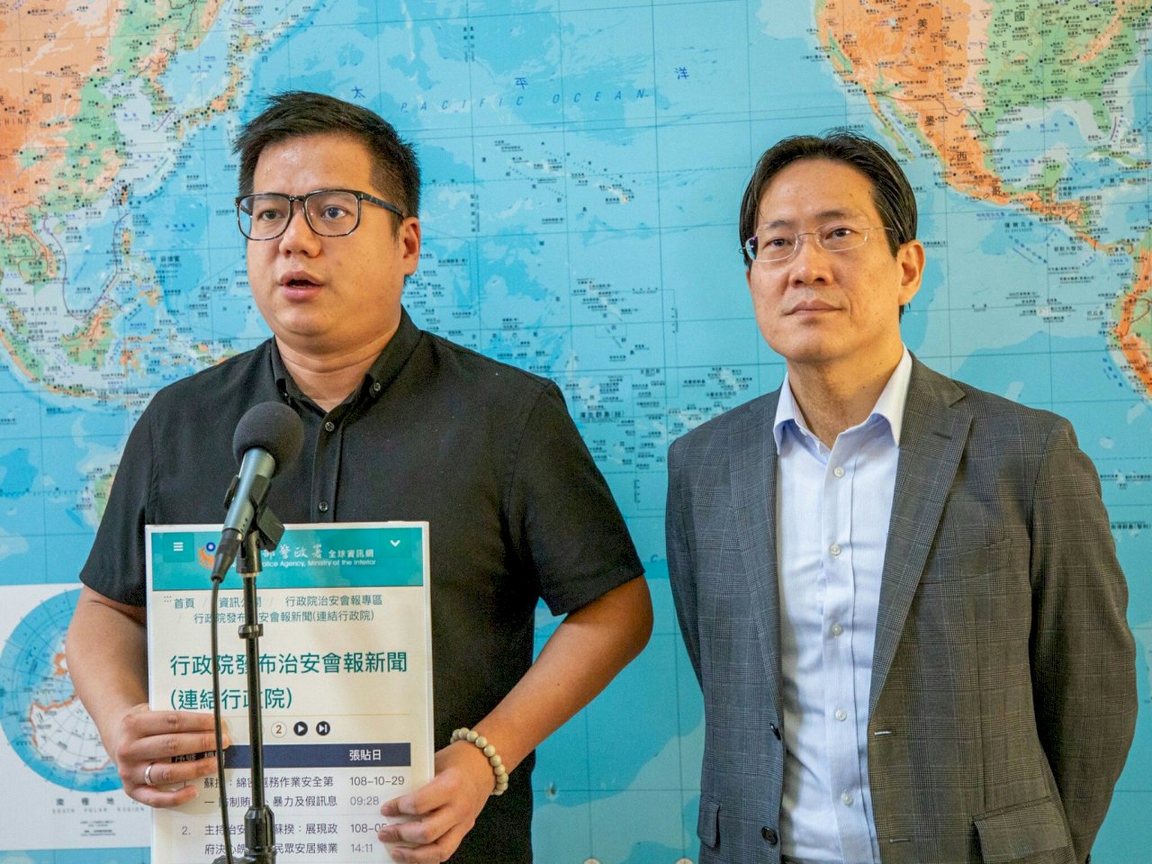 民眾黨質疑未如期開治安會報 政院：隨時進行跨部會協調