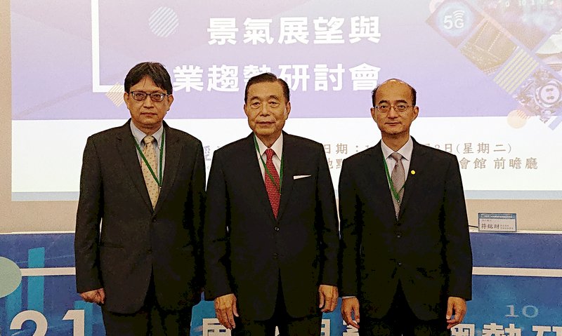 陳南光談房市過熱負面效應 恐損害長期經濟成長
