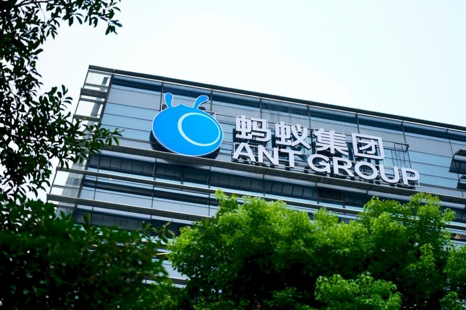 斬政敵金脈！螞蟻IPO喊停內幕 傳潛在受益權貴是太子幫才是主因