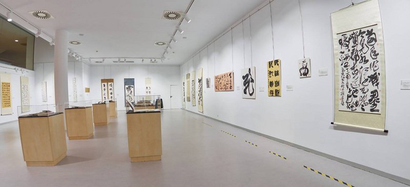 疫情下的台灣書法之美 西班牙隆重開展