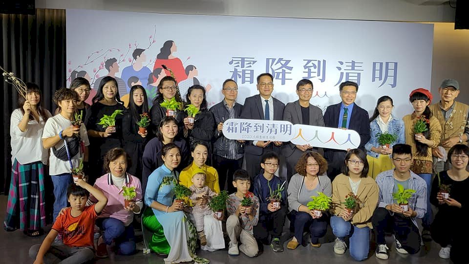 首屆人權藝術生活節11月底登場  彰顯當代人權核心價值