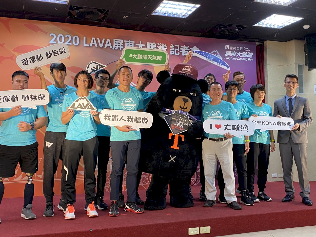 大鵬灣LAVA鐵人三項賽12/5登場 創最多國參賽紀錄(影音)