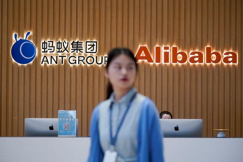 WSJ：北京徹查螞蟻集團IPO過程及獲益者