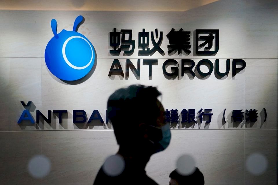 螞蟻集團與監管機構達成重組協議 最快下週公布