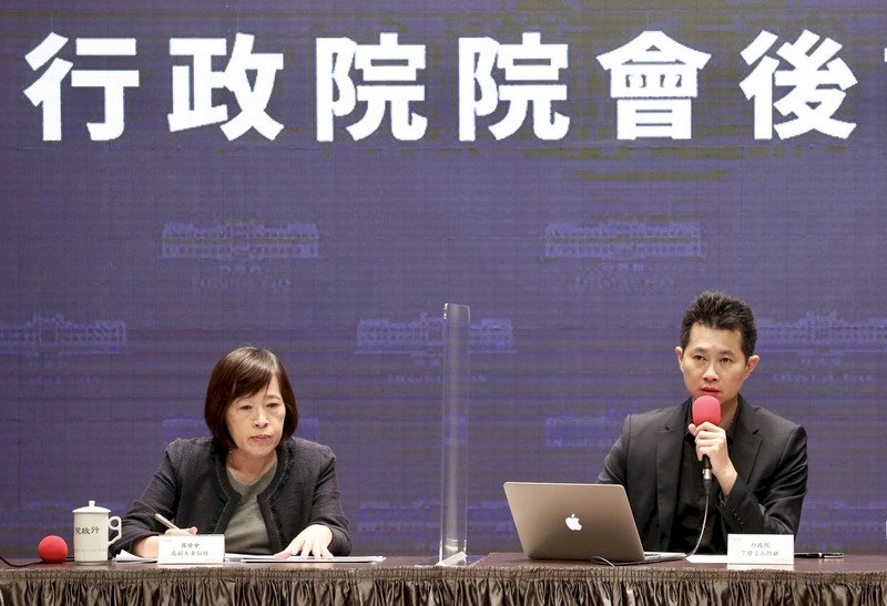 不管誰勝出 國發會：台美經貿夥伴關係不會改變