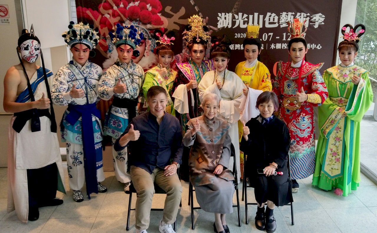 廖瓊枝朱陸豪聯手指導 台灣戲曲學院藝術季開鑼 (影音)