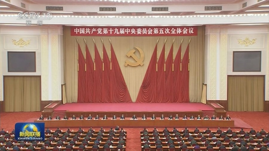分析：5年內 中國對台經濟整合武力威懾並用