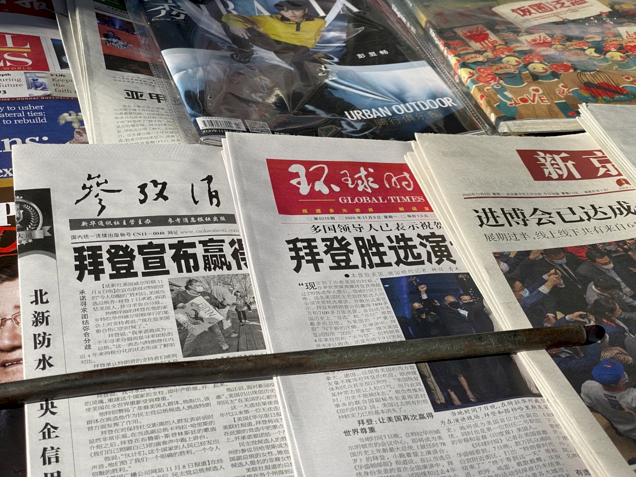 中方讚賀錦麗「婦女撐起半邊天」 但尚未拍賀電為哪樁？