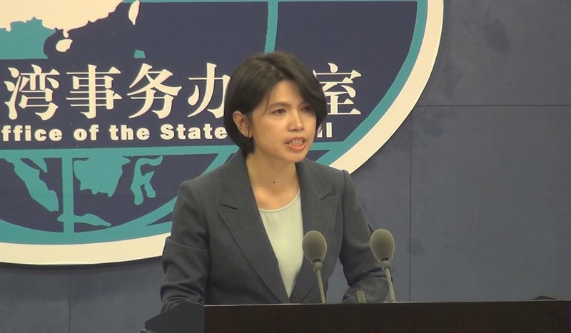 台人在中國可否施打武肺疫苗 國台辦：將妥善安排
