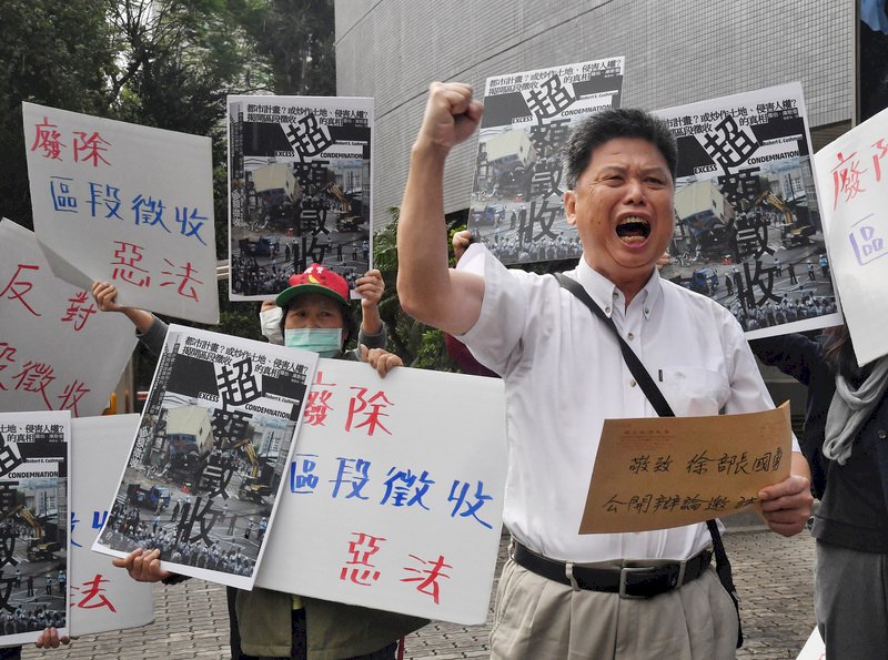 反迫遷團體喊廢區段徵收 內政部：審慎檢討精進