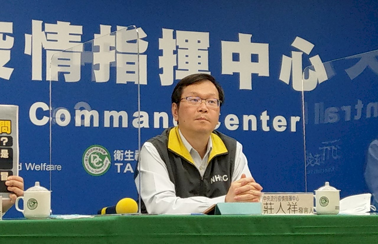 國內新增5例境外移入 全是印尼移工