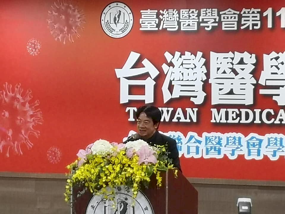 革命尚未成功！賴清德盼第一線醫界承擔防疫重責大任