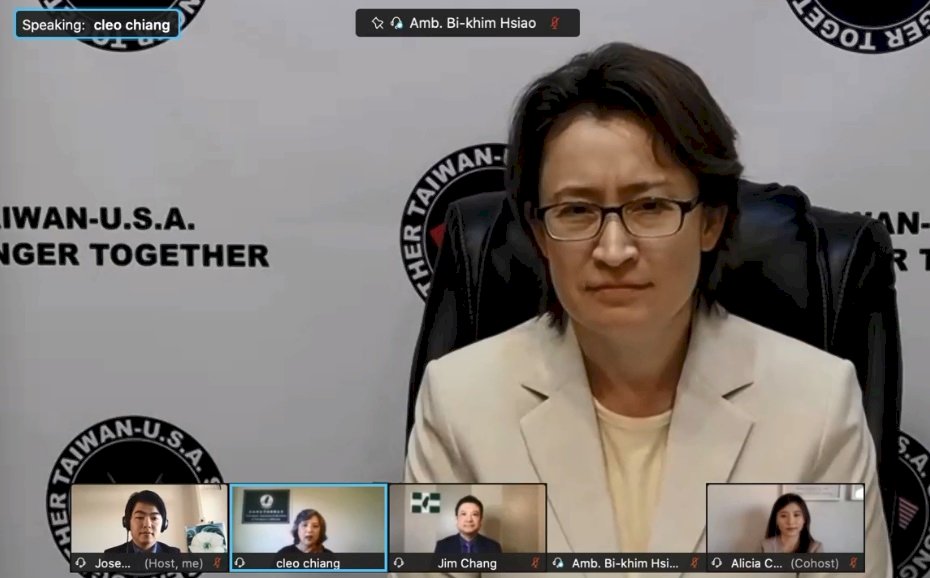 蕭美琴：美國政壇對台灣議題具高度共識