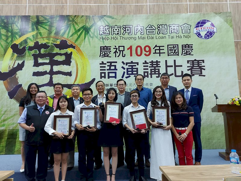 美中貿易戰台商布局越南  演講比賽找中文人才