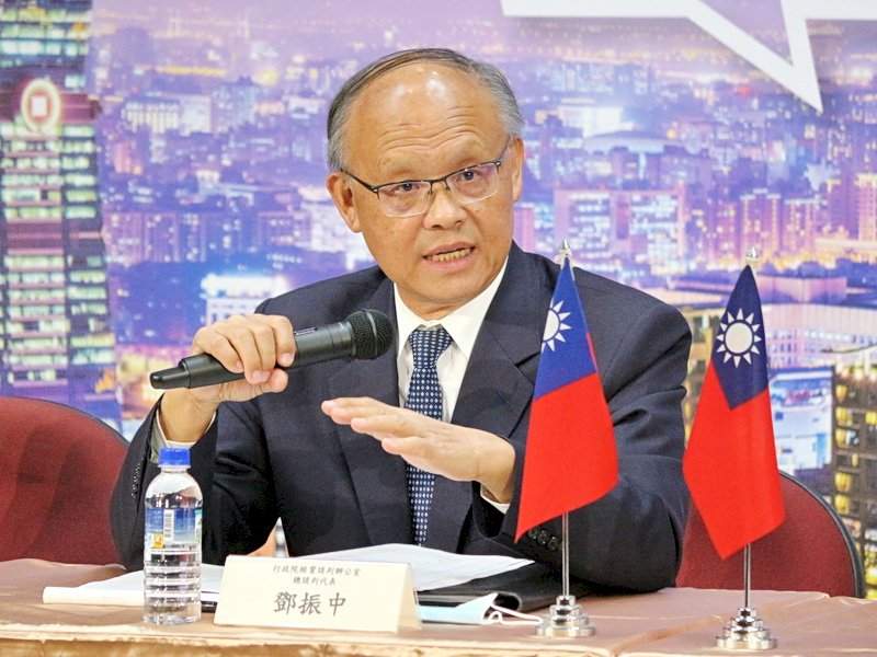 台灣努力加入CPTPP 鄧振中：已獲多國歡迎