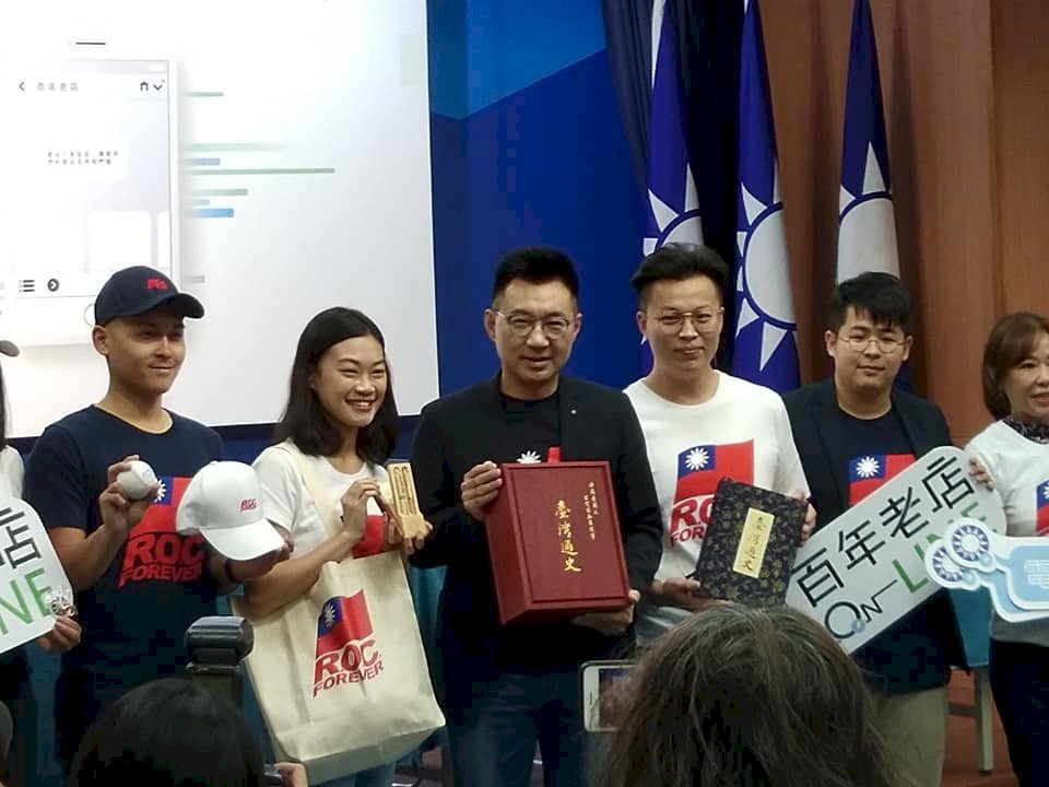 百年老店網購平台開張 國民黨線上賣文創小物 (影音)