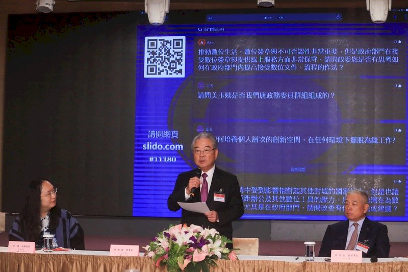 難入RCEP 許勝雄：3面向讓台灣不被邊緣化