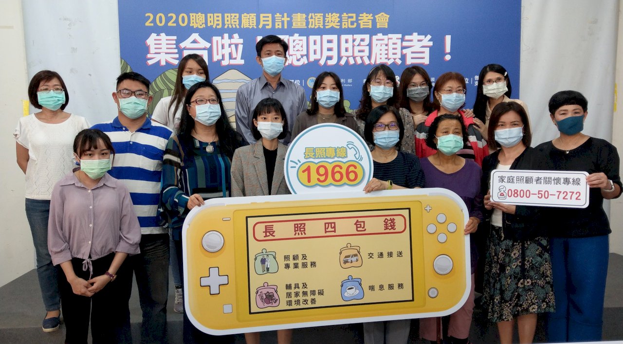 「老老照顧」成常態 「長照四包錢」助改寫生活