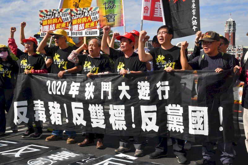 秋鬥午後登場  桃產總籲跳脫藍綠框架