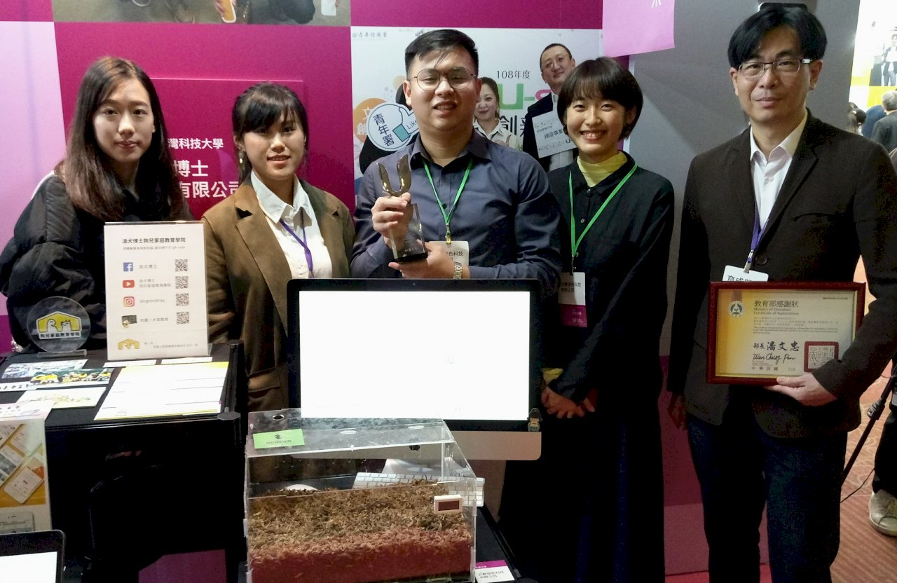新創˙南向／創造黑水虻綠色經濟 先幫桃園大溪放眼東南亞