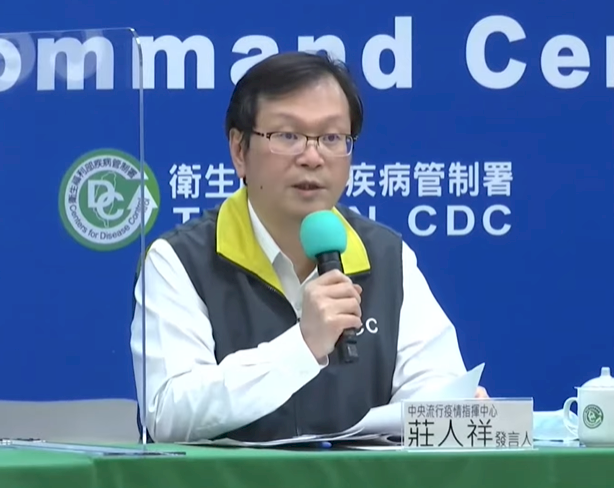 旅外台人未有陰性證明 指揮中心：下週提解方