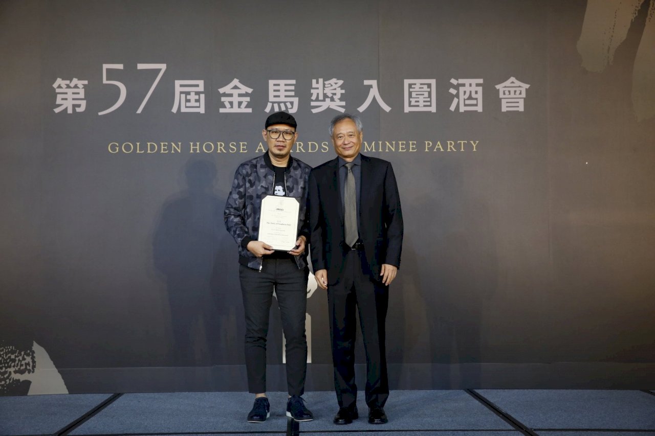 金馬57／大馬電影「南巫」  奪國際影評人費比西獎