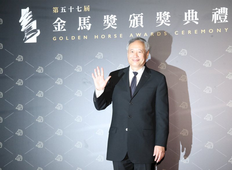金馬57／多次參與金馬盛會  李安：今年最令我感動(影音)
