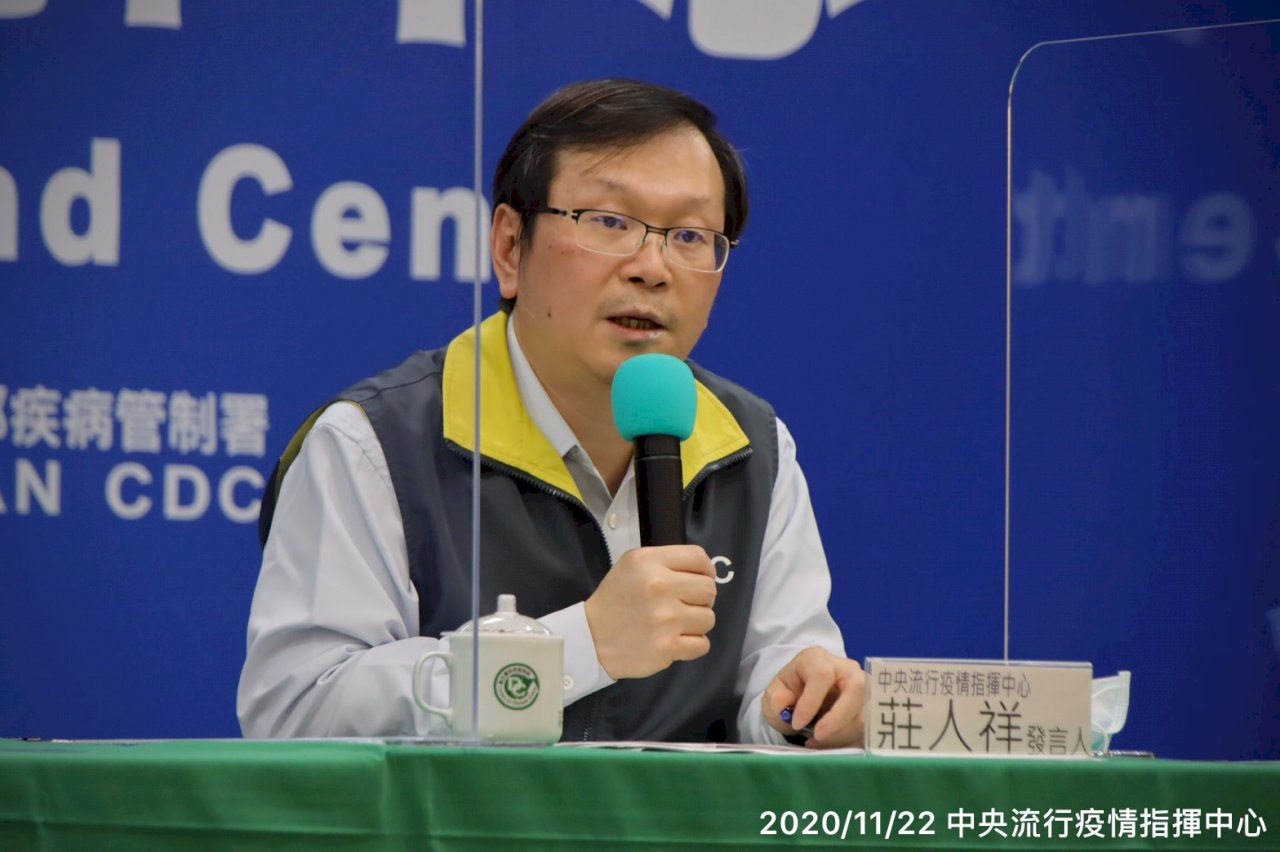 12/1起染疫國人無法返台 指揮中心：會再討論是否專案處理