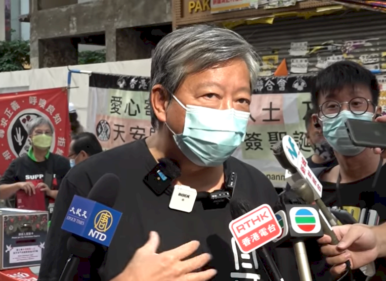 被指政治顛覆性組織 支聯會：明年續辦六四晚會