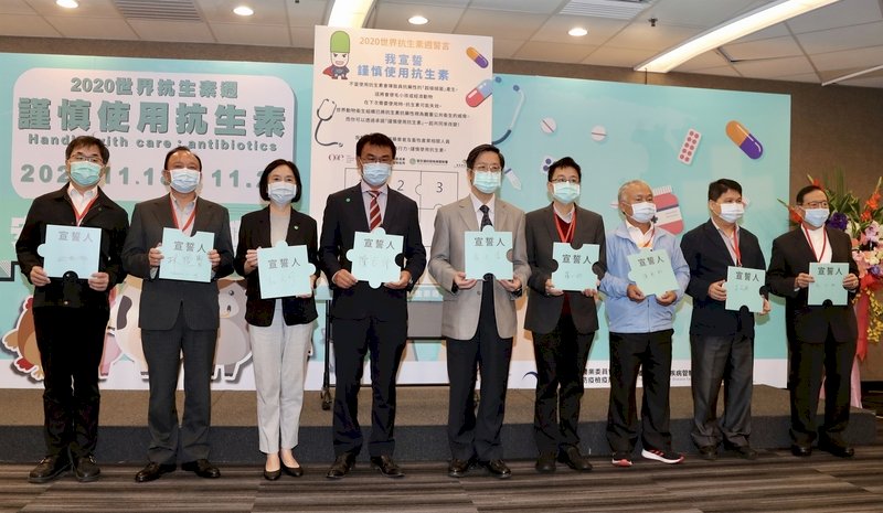 飼料添加物可用抗菌劑剩9項 4年內再減3種