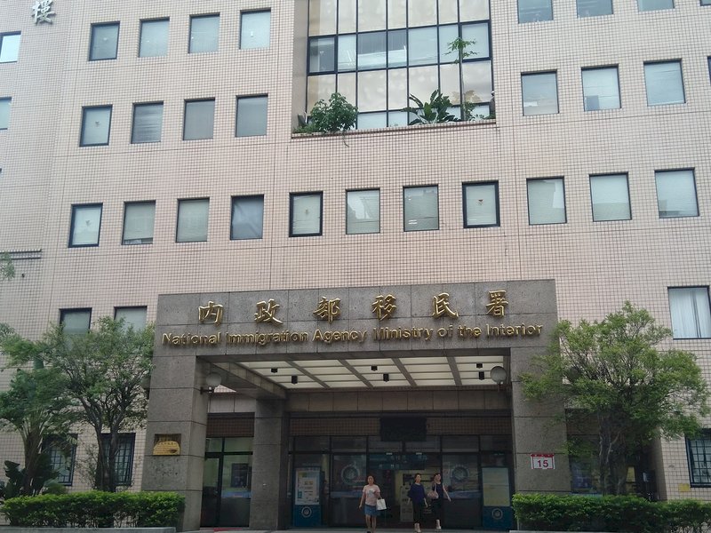 西班牙男涉案驅逐  移民署：依法執行並禁止入境