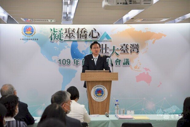 ◎凝聚僑心、壯大台灣。僑務委員會議落幕，9大研發智庫、23個國際產學合作聯盟同步啟動！