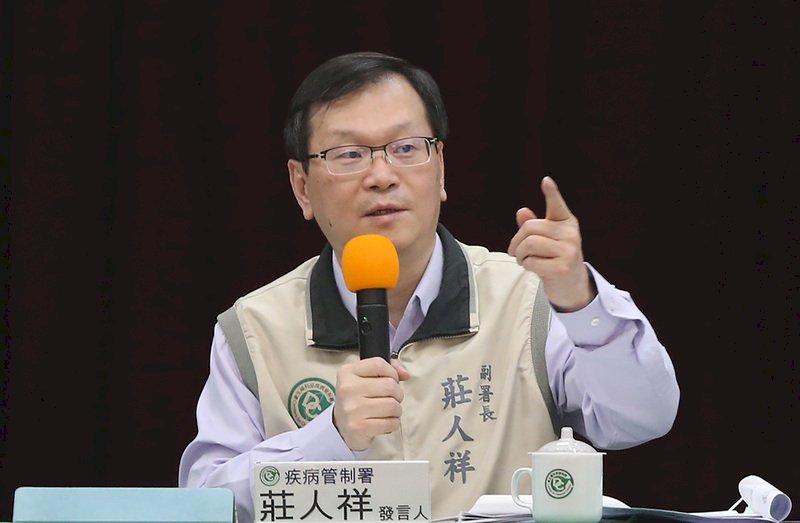 武漢肺炎疫苗 台灣最快明年第一季取得
