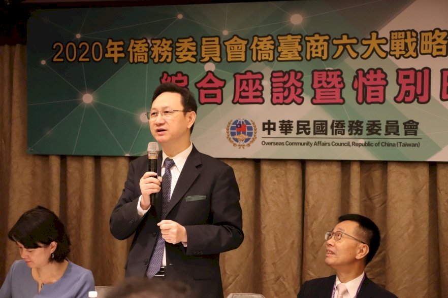 全面啟動與世界僑、台商互動 童振源：僑胞是台灣散布在全球的珍珠