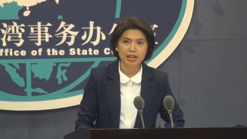 國台辦：RCEP對大陸台商有利！真的？