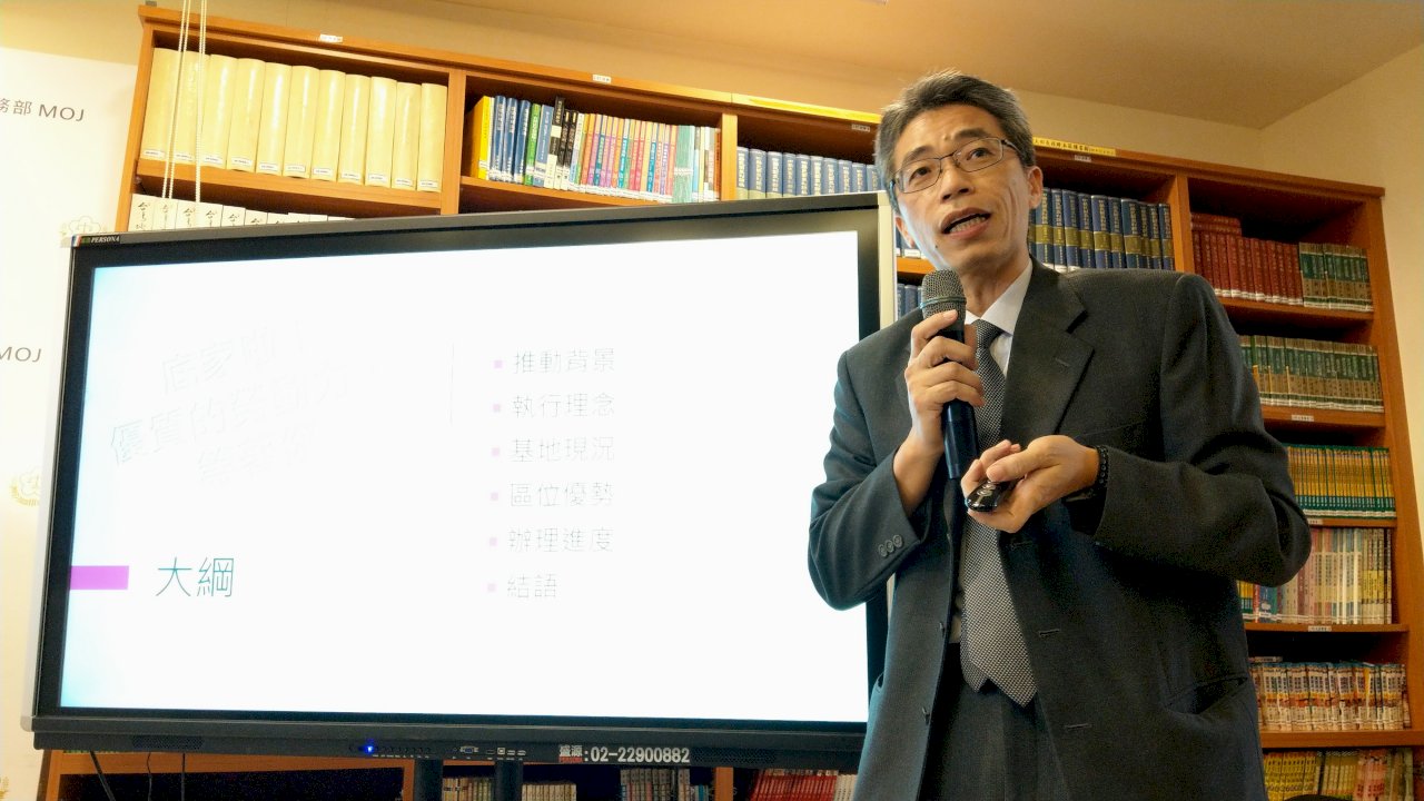 企業進駐八德外役監建技訓工場 創新做法尋求多贏