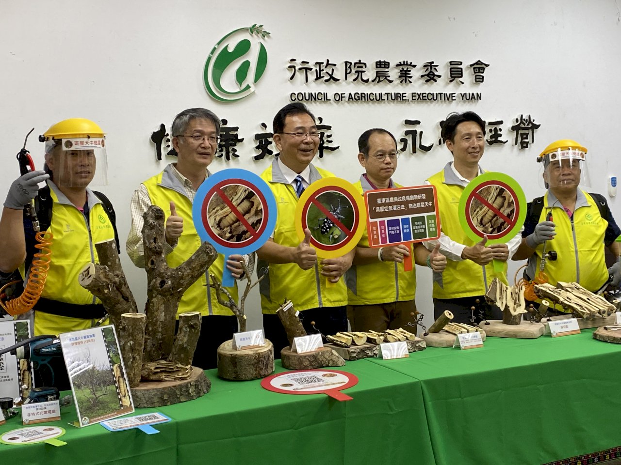 這蟲1年吃掉1.4億 中國、東南亞也傷腦筋 台灣成功找到剋星