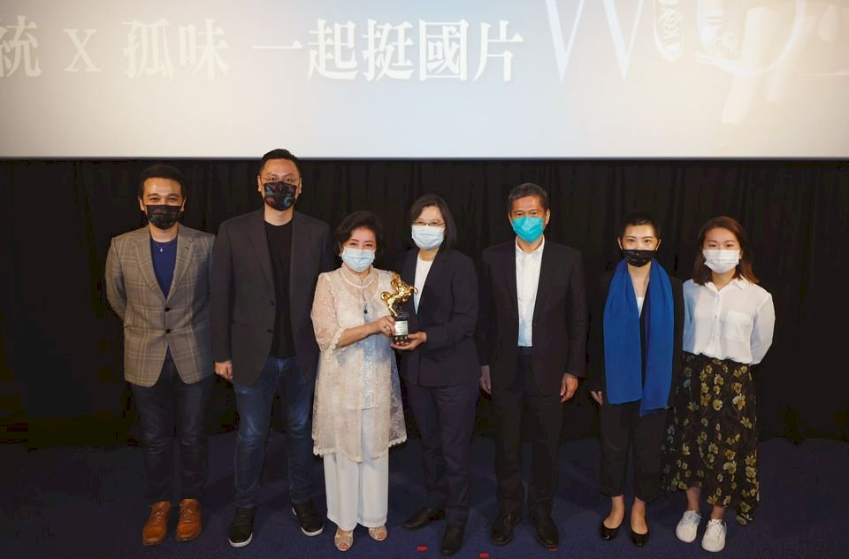 蔡總統邀民進黨工看「孤味」 用行動支持國片(影音)
