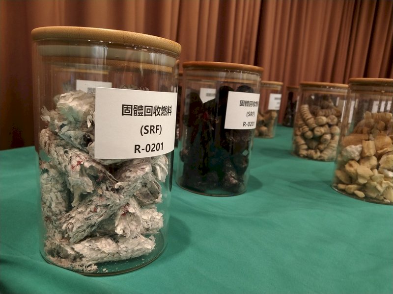 經部修法排除綠能之列 SRF擬改適用汽電共生費率